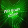 Foto LASER SHOW title=