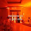 Foto ILUMINAO DECORATIVA DE LED title=